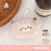Novo pingente de pelúcia de ovelha macio e fofo com cabelo cacheado para bolsas de meninas, decoração de chaveiro, brinquedo, pequeno presente