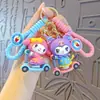 Llavero de Skateboard Sanrio de Dibujos Animados Melody Colgante de Bolsa Creativo Perro de Orejas Grandes Llavero para Llaves de Coche Pequeño Regalo