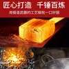 [Personalizado] Wok de Hierro Tradicional Zhangqiu Bandera Oficial Sartén Estilo Antiguo para Uso Doméstico Antiadherente Sin Recubrimiento