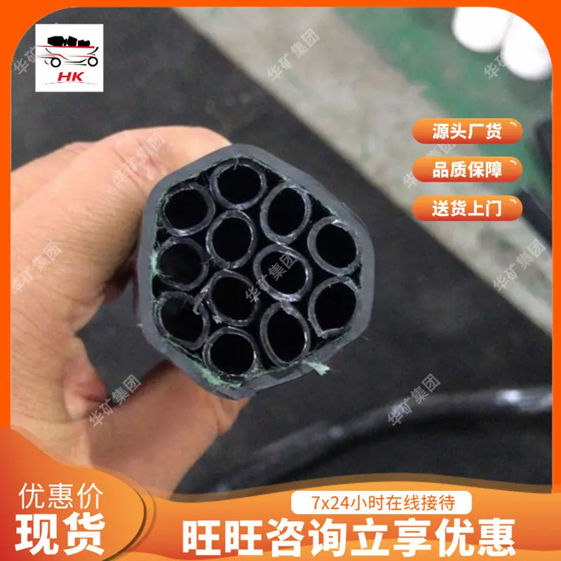 QQ截图20191217091819