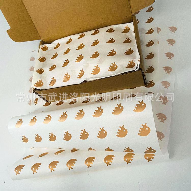 QQ图片20210531165414