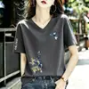 Camiseta de Manga Corta para Mujer Estilo Ins Nuevo Modelo con Diseño Único, Moderna y Versátil, Elegante Top Azul para Verano