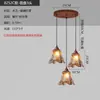 Novo Lustre de Restaurante Estilo Meio do Século na Cor Nogueira com Três Cabeças para Mesa de Jantar, Balcão de Bar, Sala de Jantar em Casa e Luminária Pendente Linear da Moda