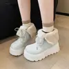 Zapatos de algodón con suela gruesa, forro de felpa y engrosados para mujer, novedad de invierno 2026, retro, doble uso, cuello plegable, cálidos, peludos, botas de nieve