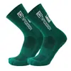 Calcetines de fútbol transfronterizos más vendidos TC calcetines de yoga profesionales antideslizantes engrosados con base de toalla para absorción del sudor y control de olores para deportes de fútbol