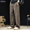 Nuevo modelo 2026 con textura de sarga, resistente, simple, de pierna recta, casual, deportivo, primavera y otoño, corte holgado, talla grande, pantalón largo de alta gama