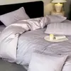 Juego de ropa de cama de cuatro piezas estilo lujo ligero de algodón de fibra larga de 60 hilos, funda de edredón de algodón puro, grado A para maternidad e infantil, funda de edredón de algodón, sábana bajera y sábana de cama