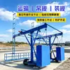 Carro para tubería de drenaje de puente, plataforma de inspección de puentes elevados, instalación de tubería de salida, plataforma de construcción, canasta suspendida, cimbra de muro anti-colisión, carro