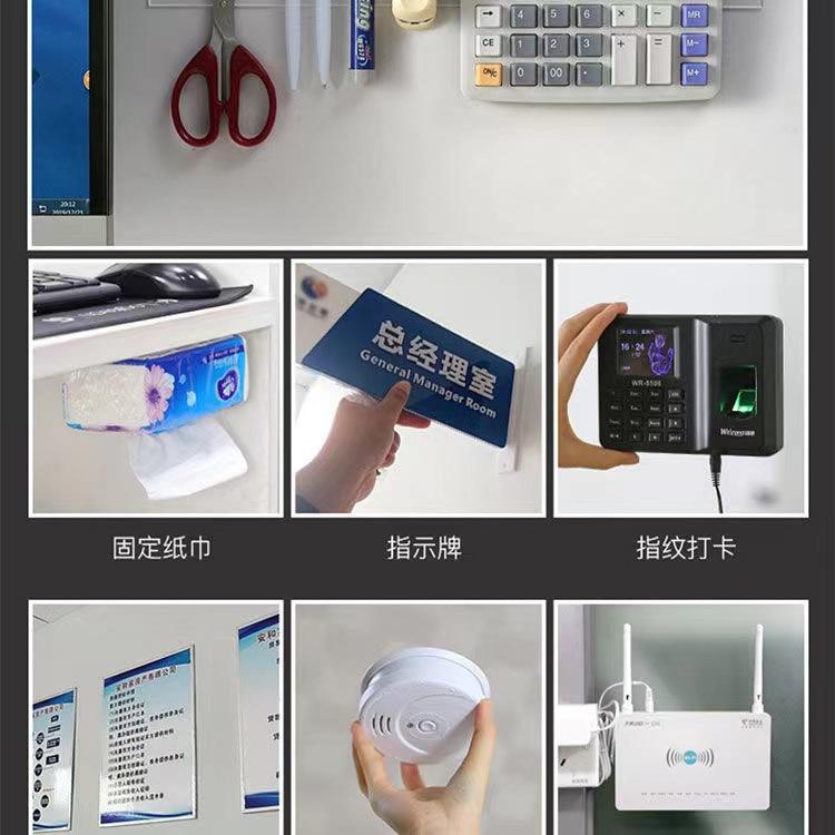 详情12.jpg