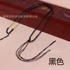 Cordón para Colgante Tejido a Mano Delgado Colgante de Jade Ajustable Cuerda para Collar de Buda de Jade Venta al por Mayor Hebilla de Seguridad Cuerda para Colgar en el Cuello
