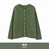 Cardigan Tricot Roxo Taro Outono Novo Estilo Roupas Femininas Suéter Casaco Gola Redonda Botão Dourado Peça de Outerwear Atmosférica