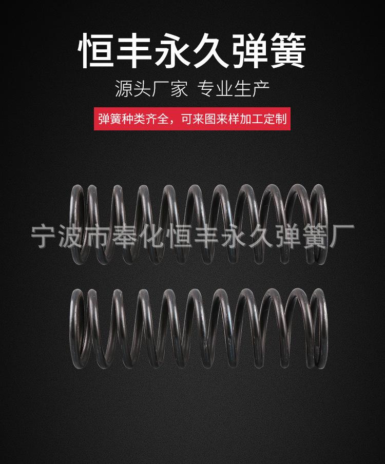 详情_01.jpg