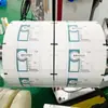 Produtos para Saúde, Alimentos Nutricionais e Saudáveis, Filme em Rolo, Papel Kraft Branco, Material de Rolo para Embalagem Automática, Fábrica de Impressão Transfronteiriça, Grau Alimentício