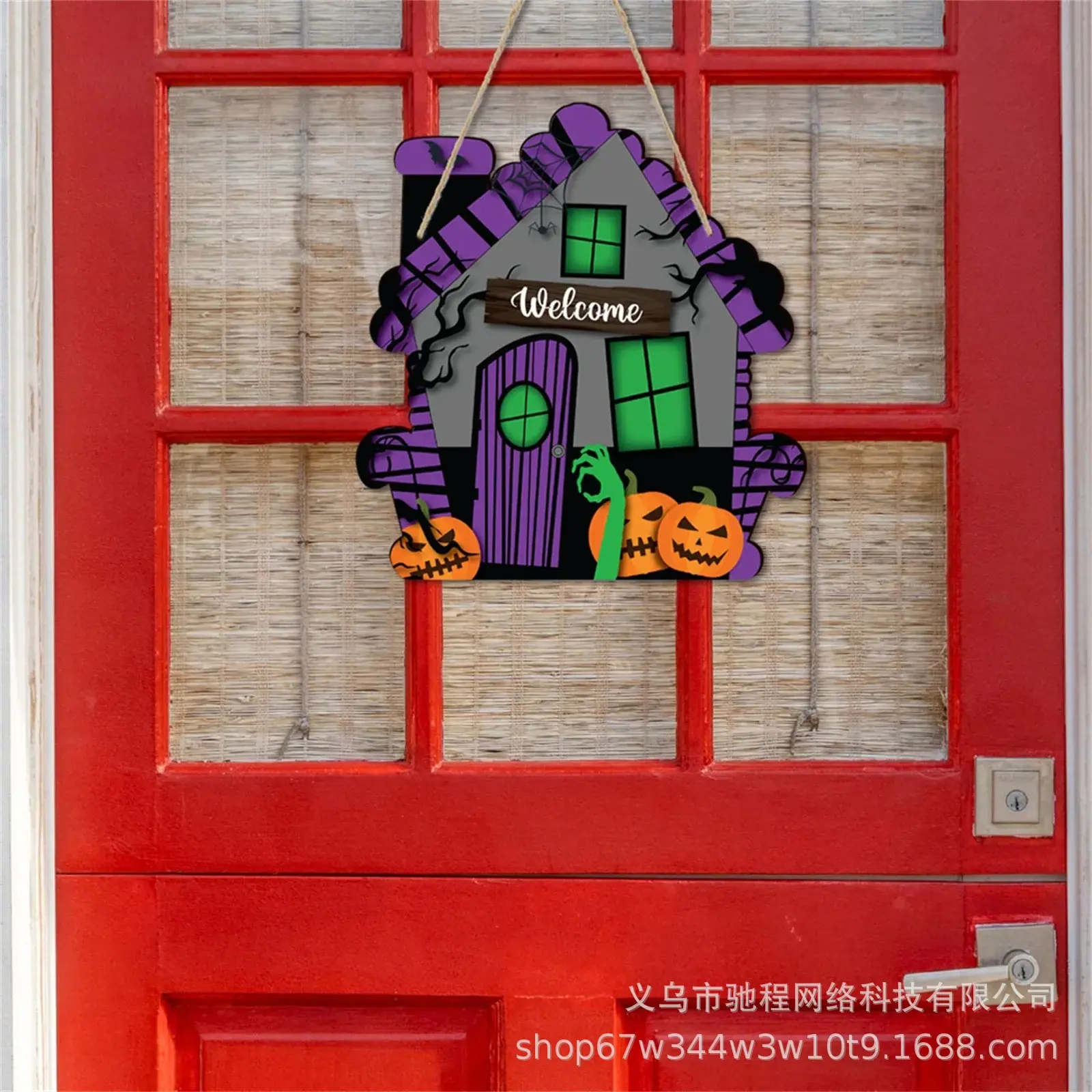 Halloween-Wooden-House-Pumpkin