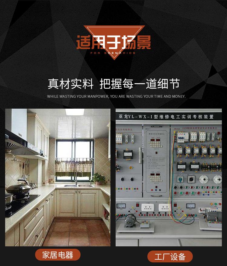 SC铜鼻子1_11.jpg