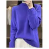 Novedad Otoño/Invierno 2026 Suéter de Punto Jacquard Pesado de Color Sólido con Cuello Medio Alto, Holgado Estilo Perezoso, Suéter Base para Mujer, Moderno