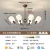 Lustre Novo Retrô Francês para Sala de Estar 2025 Luz Principal Luz para Quarto Lustre de Proteção para os Olhos para Estudo Estilo Meio do Século Alto e Baixo