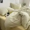 Juego de ropa de cama Muji estilo A de algodón catiónico puro japonés de clase A, cuatro piezas, sábana de algodón completamente lavada, funda de edredón, juego de tres piezas para dormitorio de estudiante 4