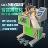 Máquina CNC Automática de Alta Velocidad para Pintura Decorativa y Clavado de Esquinas, Venta al por Mayor Directa de Equipo Rápido para Clavado de Esquinas y Marcos