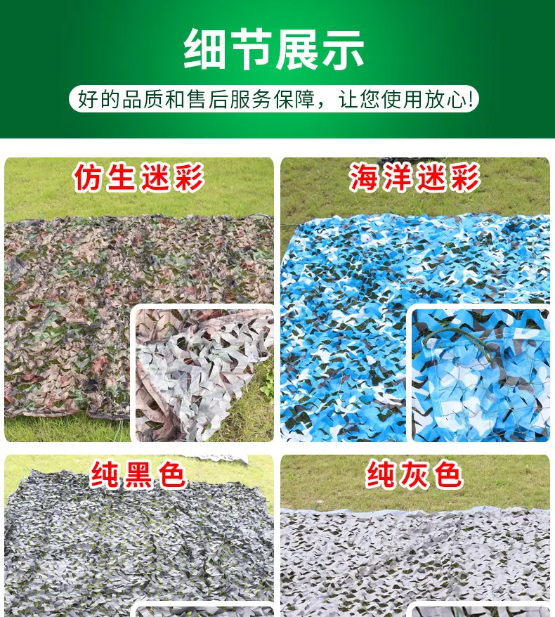 详情页改6-30_15.jpg