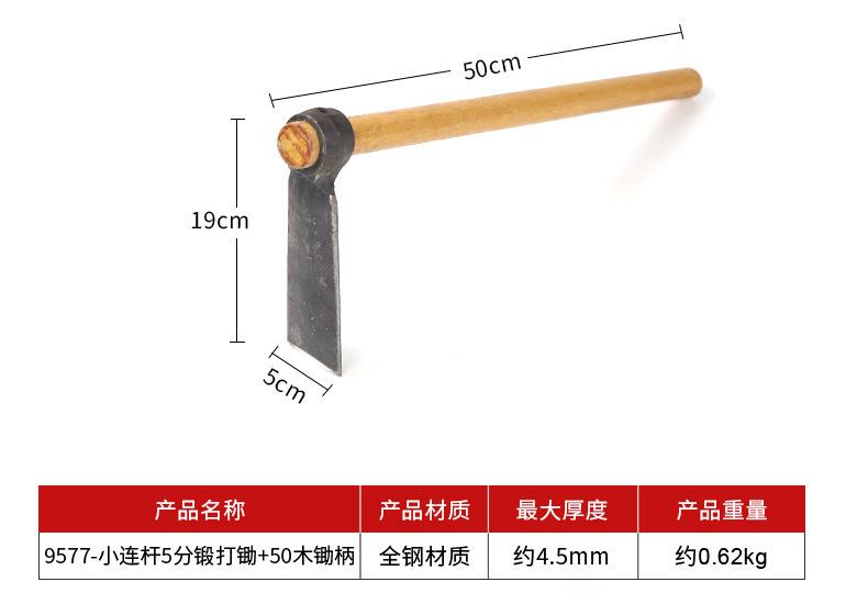 详情_04.jpg
