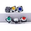 12X12X7.3MM con interruptor táctil ligero microinterruptor de tecla interruptor de llave micro switch pin vertical 12*12 LED con luz