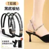 Artefacto Antideslizante de Tacón Alto Instalación Gratuita Correas para Zapatos Zapatos Individuales de Mujer Sandalias Correas Elásticas Fijas Antideslizamiento del Talón