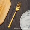Nuevo Juego de Cubiertos de Acero Inoxidable para Guqin, Tenedor, Cuchara, Vajilla, Comida Occidental, Cuchillo para Bistec Chapado en Titanio de Alta Gama, Tenedor, Cuchara de Postre, Tenedor, Cuchara de Café