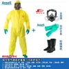 Traje de Proteção Resistente a Ácido e Alcali Weihuojia 3000 para Materiais Químicos e Perigosos, Roupa de Proteção de Corpo Inteiro Resistente a Ácido e Alcali