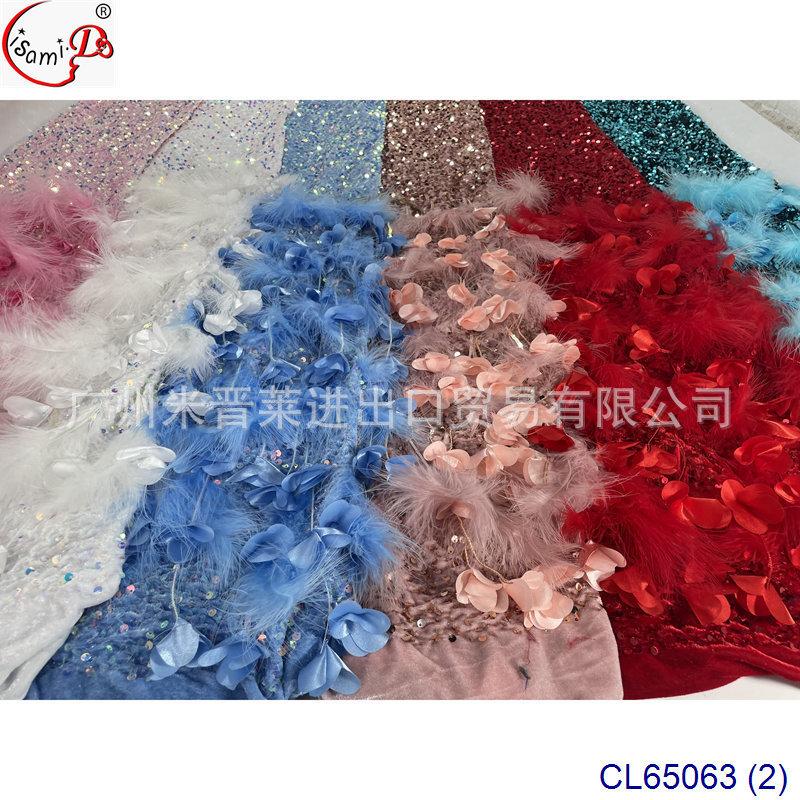 CL65063 (2)