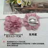 Flor de Rosa de Tela de Burbujas Arrugada de 7 CM Flor de Remolino Flor Hecha a Mano Tridimensional Flor DIY Faldas Zapatos Sombreros Bolsos Accesorios