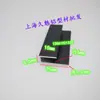 Perfil de aleación de aluminio tiras decorativas pintura negra lado desigual ranura de aluminio en forma de U letrero colgante marco de paquete ranura para marco mm