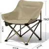 Cadeira dobrável para exterior Viagem Praia Atacado Cadeira Lua Reclinável Portátil Camping Cadeira para Desenhar Piquenique Pesca Cadeira para Exterior