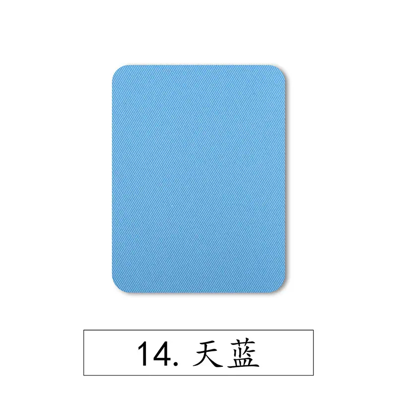 14.天蓝.jpg