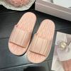 Pantuflas Eva para Mujer, Color Sólido, Sencillas, Adecuadas para Usar al Aire Libre, Hogar, Baño, Suela Suave, Antideslizantes, Transpirables, Diseño Hueco