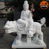 Fabricante Personalizado Figura Antigua Poeta Escultura de Piedra Adornos Su Shi Mozi Confucio Mármol Blanco Escultura de Piedra Blanca Sésamo