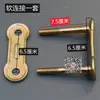 Triciclo eléctrico placa de acero engrosada orejeta de elevación conexión flexible manguito de goma accesorios de fijación de placa de arco modificación de ballesta piezas pequeñas