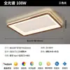 Luminária principal de luxo para sala de estar estilo italiano Digya, design minimalista e criativo, criando uma atmosfera estrelada, adequada para salas de jantar e com iluminação amigável aos olhos