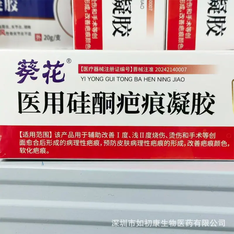 微信图片_20251119144755_192_53.jpg