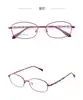 Nuevo Armazón de Gafas Ovalado No Magnético Retro Elegante de Moda para Mujer Estilo Ins Xiaohongshu Adecuado para Lentes Graduados para Hombres y Mujeres