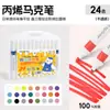 Canetas Marcadoras Acrílicas para Alunos do Ensino Fundamental, Canetas Aquarela para Jardim de Infância, Canetas de Colorir Laváveis, Canetas Coloridas