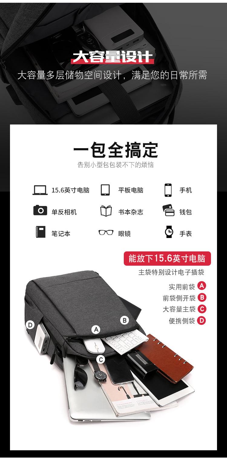 包 (3).jpg