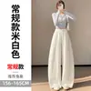 Pantalones Nuevos de Primavera/Verano 2026 de Cintura Alta con Pierna Curva y Adornos de Pedrería, Pantalones Rectos de Pierna Ancha con Pedrería Brillante, Pantalones Largos hasta el Suelo para Mujer