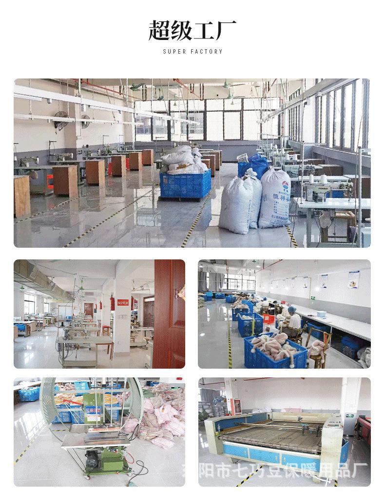 东阳市七巧豆保暖用品-女仆熊耳罩_13.jpg