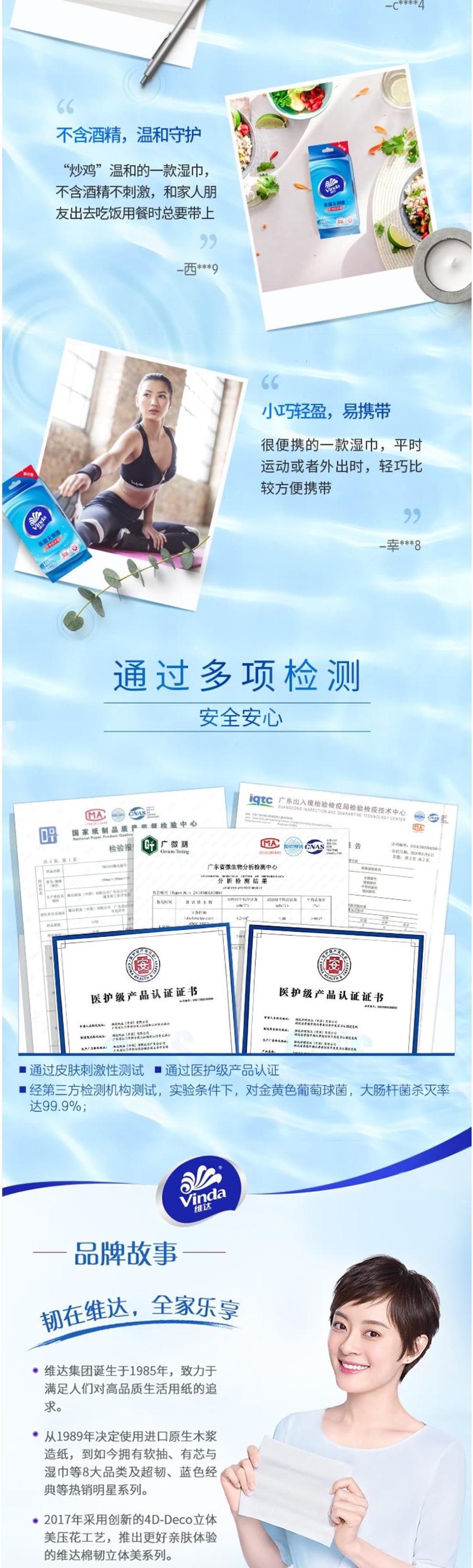 Screenshot_2022-03-05-11-32-30