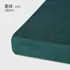 Cubo de Leche en Polvo Tarro Sofá Perezoso Casero Taburete Paquete de Materiales DIY Guardería Manualidades Silla Esponja Funda Cojín