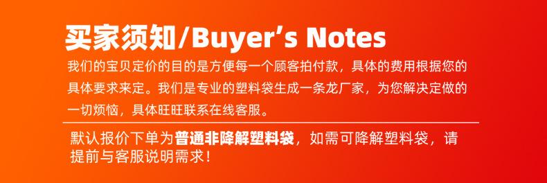 详情-2.jpg