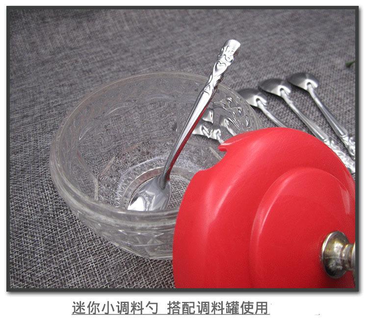 皇冠小勺 (3).jpg