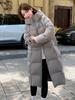 Chaqueta de Algodón con Relleno Cloud Puff para Mujer, de Longitud Media, Nueva 2026 Abrigo Puffer de Invierno Engrosado, Abrigo de Algodón hasta la Rodilla