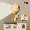 Protetor de Canto Anti-Colisão para Crianças Desenho de Urso Creme Cantos de Mesa Armários Bordas Anti-Colisão Capa Protetora Anti-Colisão Criativa